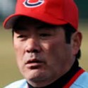 北別府学　木村拓哉